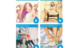 Are you maximizing your streaming capabilities?